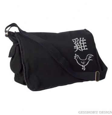 Year of the Rooster Chinese Zodiac Messenger Bag