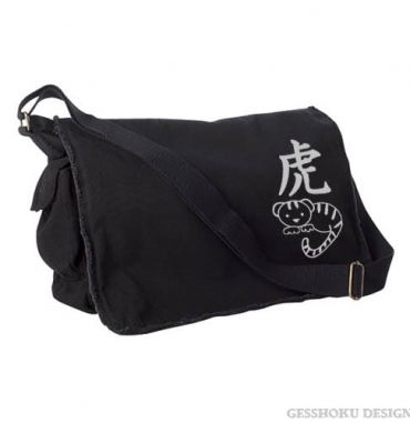 Year of the Tiger Chinese Zodiac Messenger Bag
