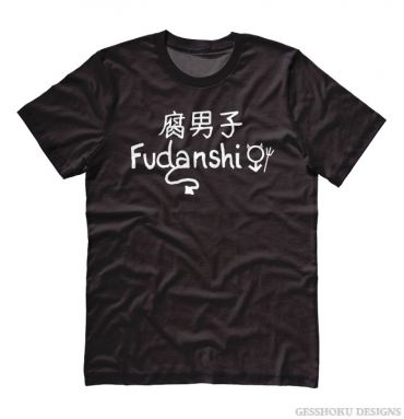 Fudanshi T-shirt