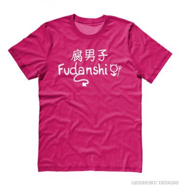 Fudanshi T-shirt
