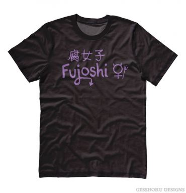 Fujoshi T-shirt