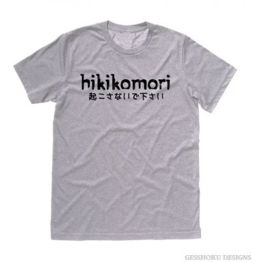 Hikikomori T-shirt