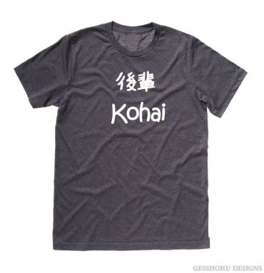 Kohai Japanese Kanji T-shirt