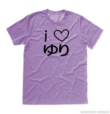 I Love Yuri T-shirt