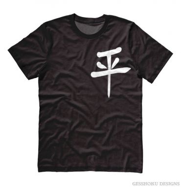Peace Kanji T-shirt