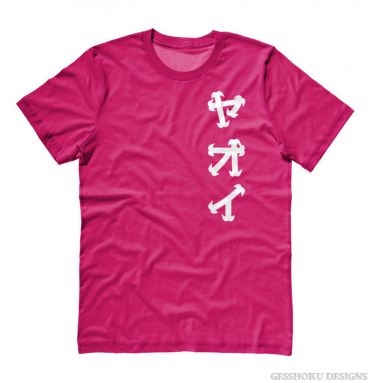 Yaoi Love Katakana T-shirt
