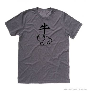 Year of the Ox Chinese Zodiac T-shirt