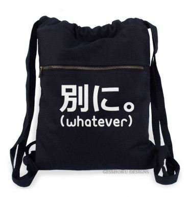 Japanese Whatever Cinch Backpack (Betsuni)