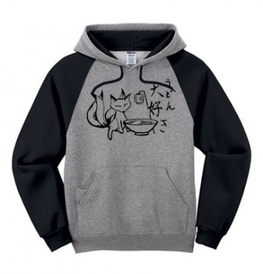 Kitsune Udon Colorblock Hoodie