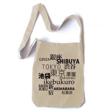 Tokyo Love Crossbody Tote Bag