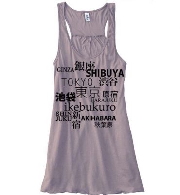 Tokyo Love Flowy Tank Top