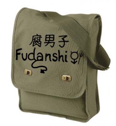 Fudanshi Field Bag