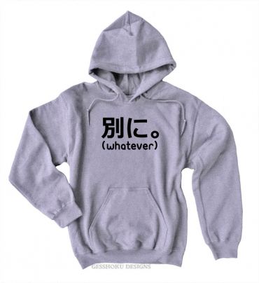 Japanese Whatever Pullover Hoodie (Betsuni)