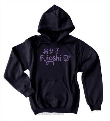 Fujoshi Pullover Hoodie