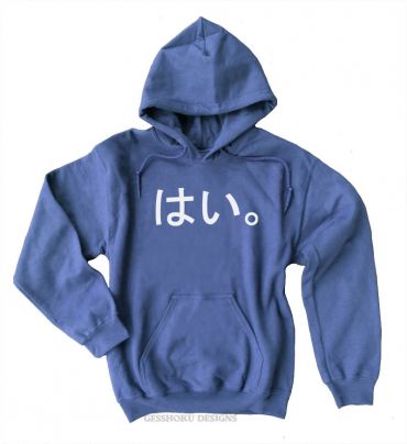 Hai. Pullover Hoodie