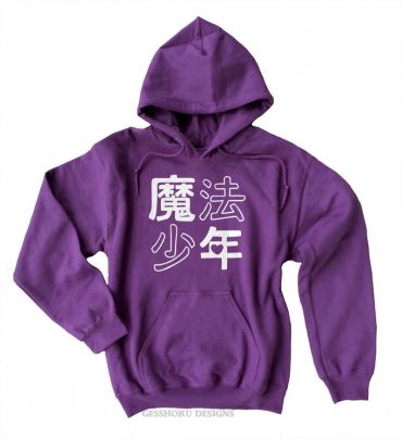 Magical Boy Mahou Shounen Pullover Hoodie