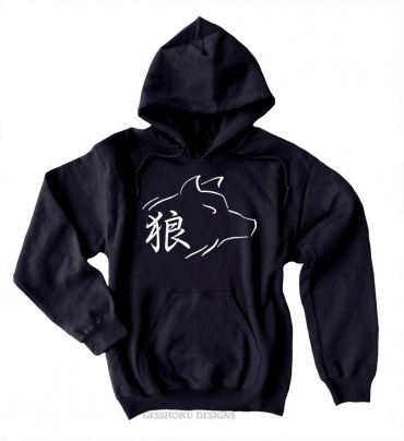 Ookami Wolf Kanji Pullover Hoodie