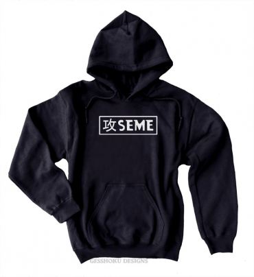 Seme Badge Pullover Hoodie