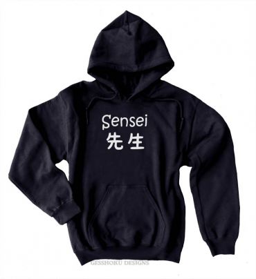 Sensei Kanji Pullover Hoodie