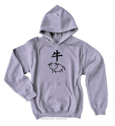 Year of the Ox Pullover Hoodie