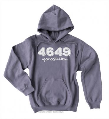 4649 YOROSHIKU Pullover Hoodie