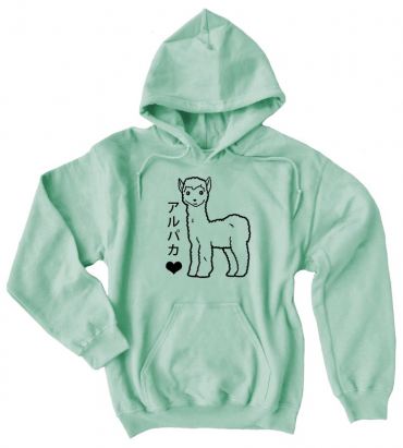 Alpaca Love Pullover Hoodie