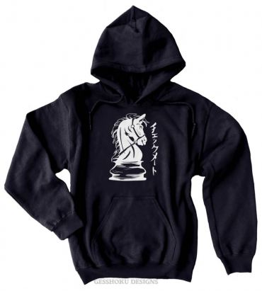 Checkmate Knight Pullover Hoodie