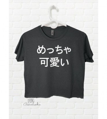 Meccha Kawaii Crop Top T-shirt