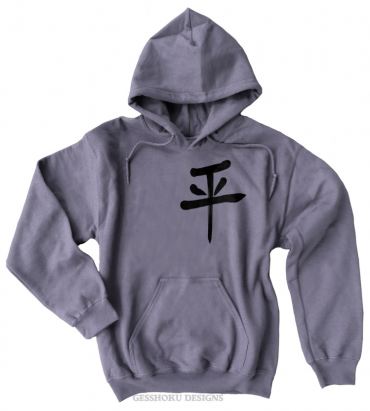 Peace Kanji Pullover Hoodie