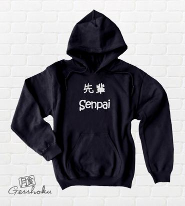 Senpai Pullover Hoodie