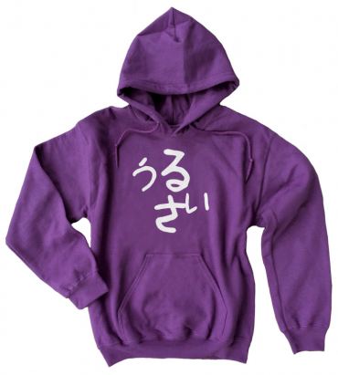 Urusai Pullover Hoodie