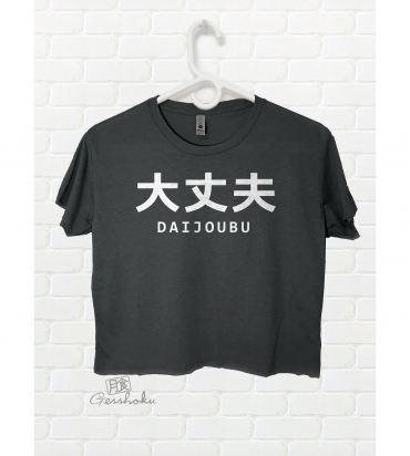 Daijoubu Crop Top T-shirt