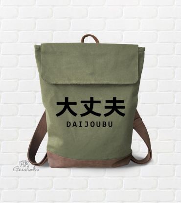 Daijoubu Canvas Zippered Rucksack