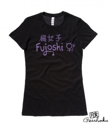 Fujoshi Ladies T-shirt