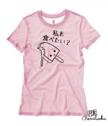 Eat Me? Kawaii Ice Cream Ladies T-shirt