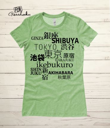 Tokyo Love Ladies T-shirt