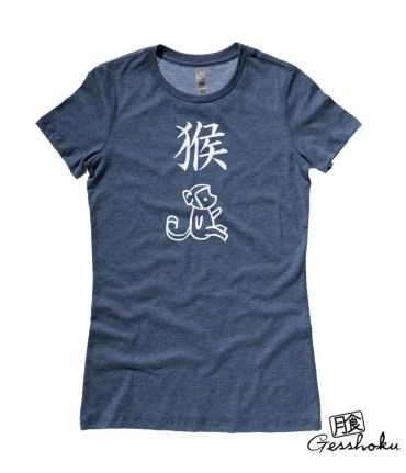 Year of the Monkey Chinese Zodiac Ladies T-shirt