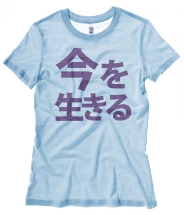 Live in the Moment Kanji Ladies T-shirt