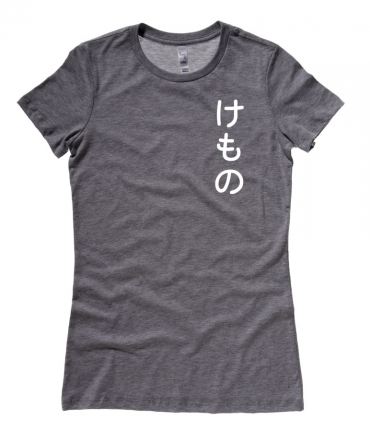 Kemono "Furry" Hiragana Ladies T-shirt