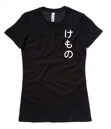Kemono "Furry" Hiragana Ladies T-shirt