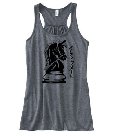 Checkmate Knight Flowy Tank Top