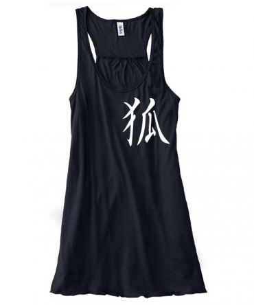 Kitsune Kanji Flowy Tank Top