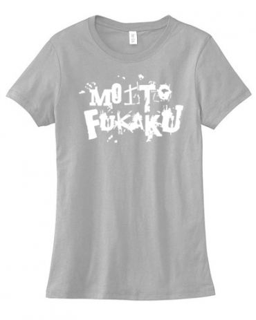 Motto Fukaku Jrock Ladies T-shirt