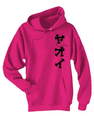 Yaoi Katakana Pullover Hoodie