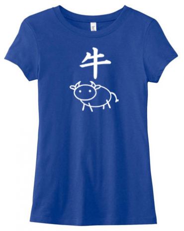 Year of the Ox Chinese Zodiac Ladies T-shirt