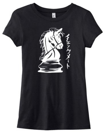 Checkmate Knight Ladies T-shirt