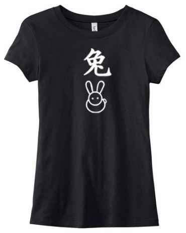 Year of the Rabbit Chinese Zodiac Ladies T-shirt