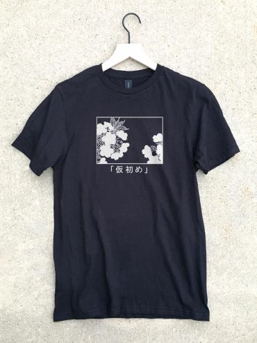Sakura Aesthetic T-shirt "Transience"