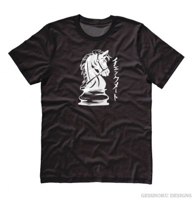 Checkmate Knight T-shirt