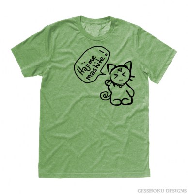 Hajimemashite! Harajuku Kitty T-shirt
